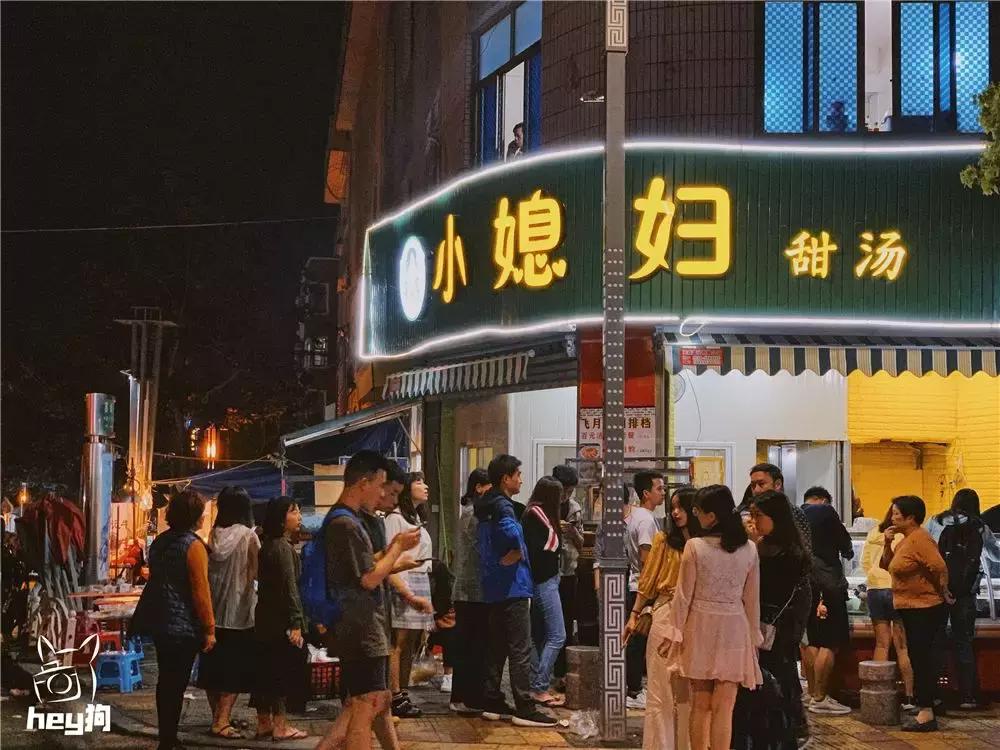 珠海玻璃天空之镜,珠海天空之镜跟日月贝近吗