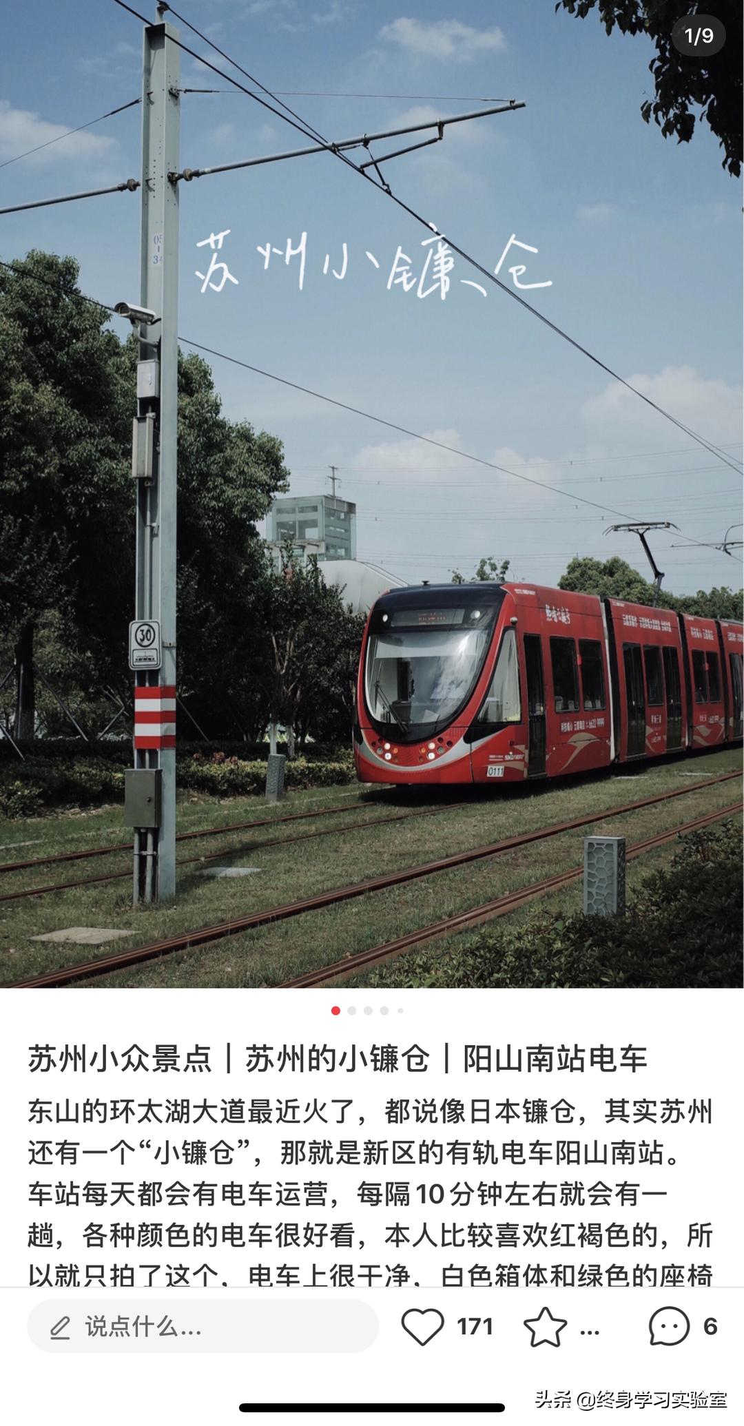 姑苏区数控编程如何学,苏州姑苏免费学编程