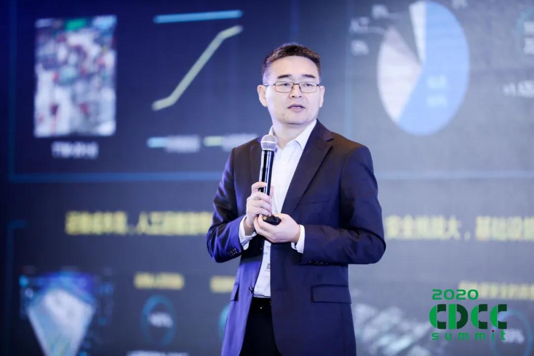 让每个瓦特承载更多算力，华为数字能源亮相2020CDCC