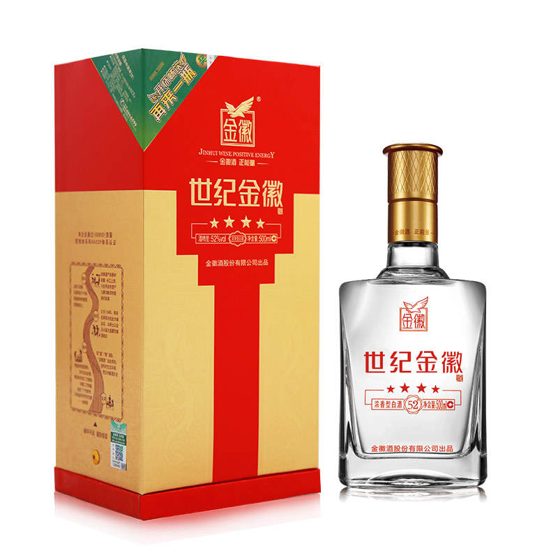 自己喝口粮酒哪些酒值得长期收藏,市场上哪种口粮酒最畅销