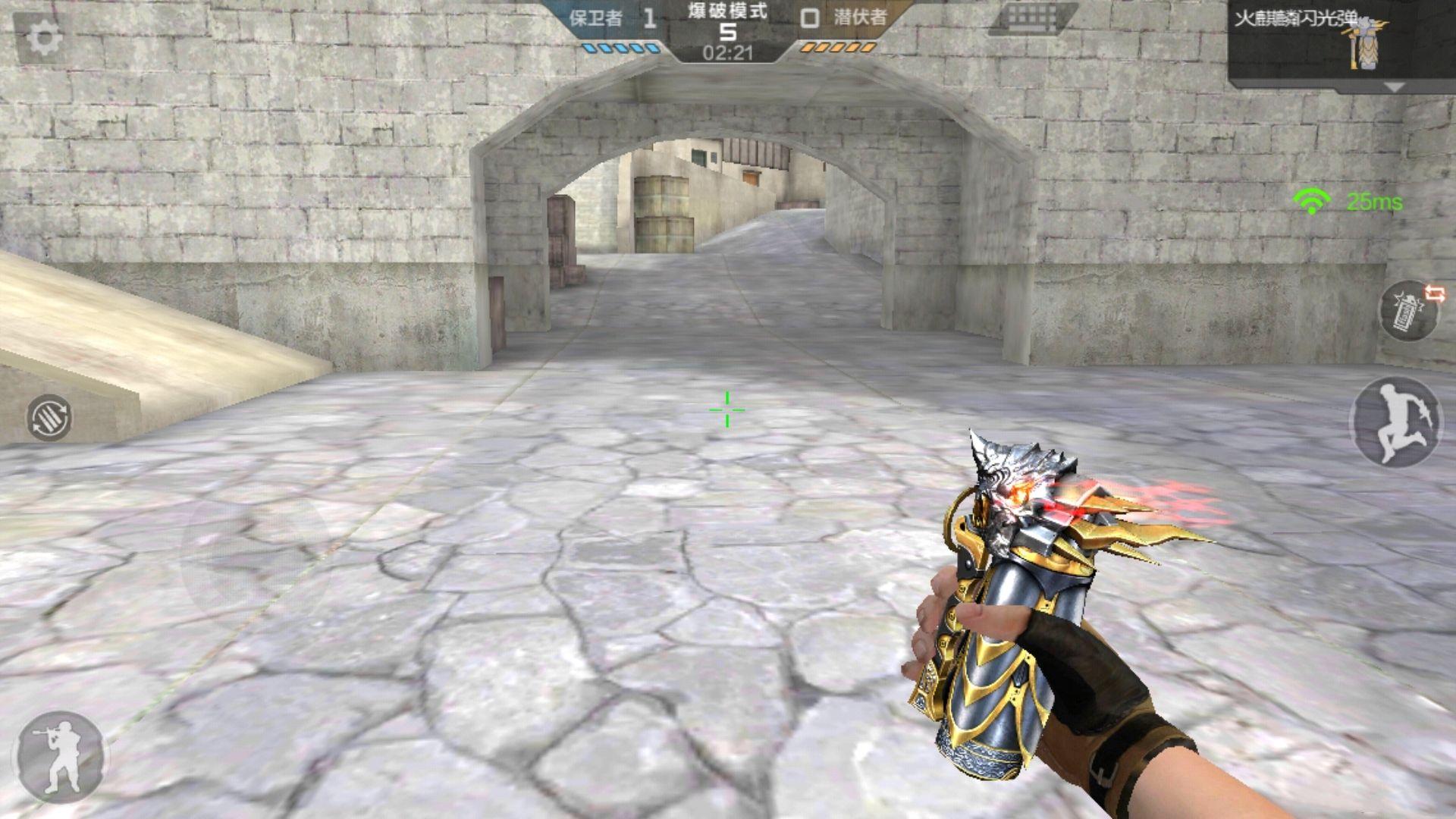 火线奇格屋战术技巧,火线奇格屋战术图解