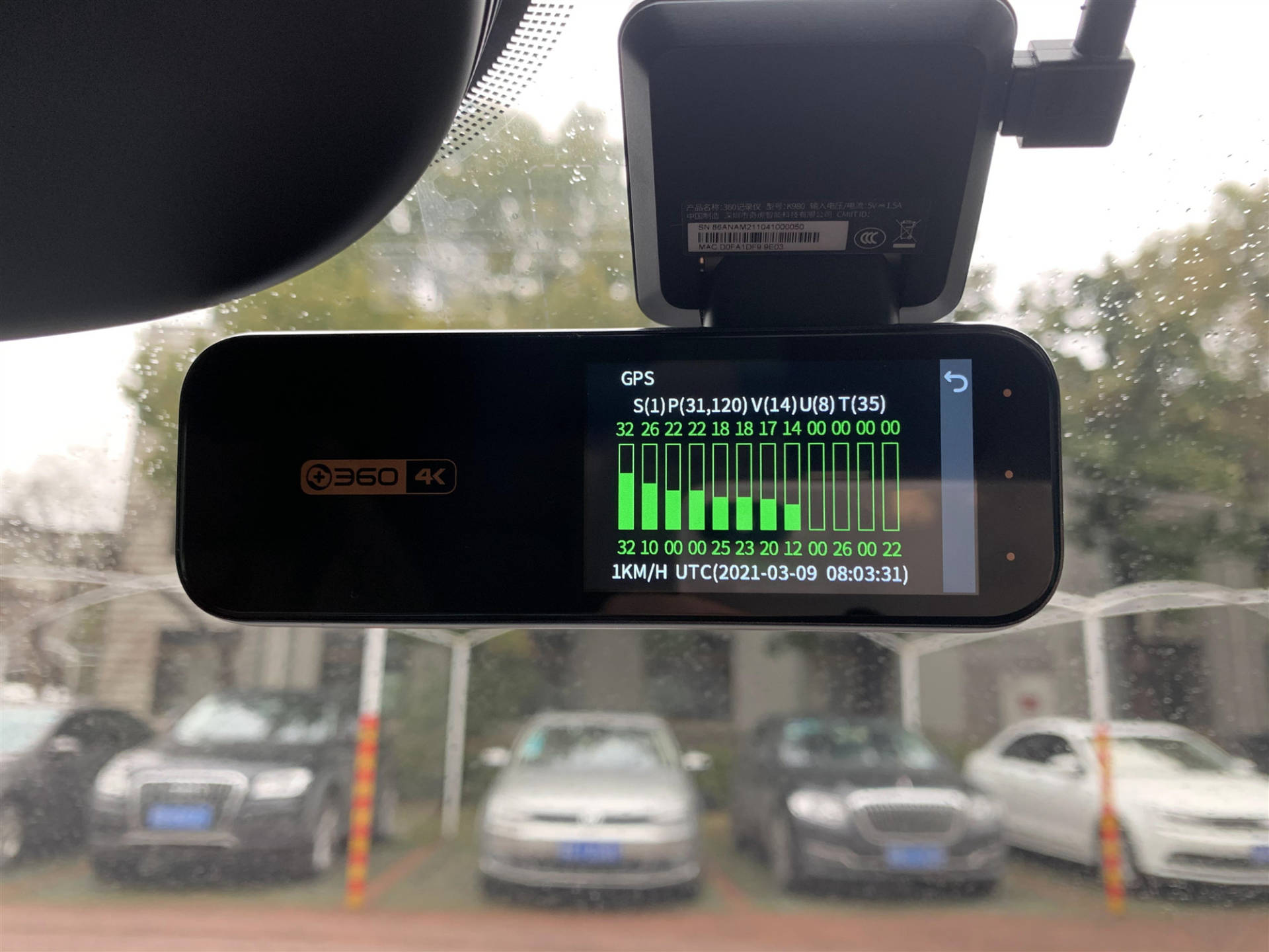 360k980行车记录仪实景导航,360k980记录仪测评