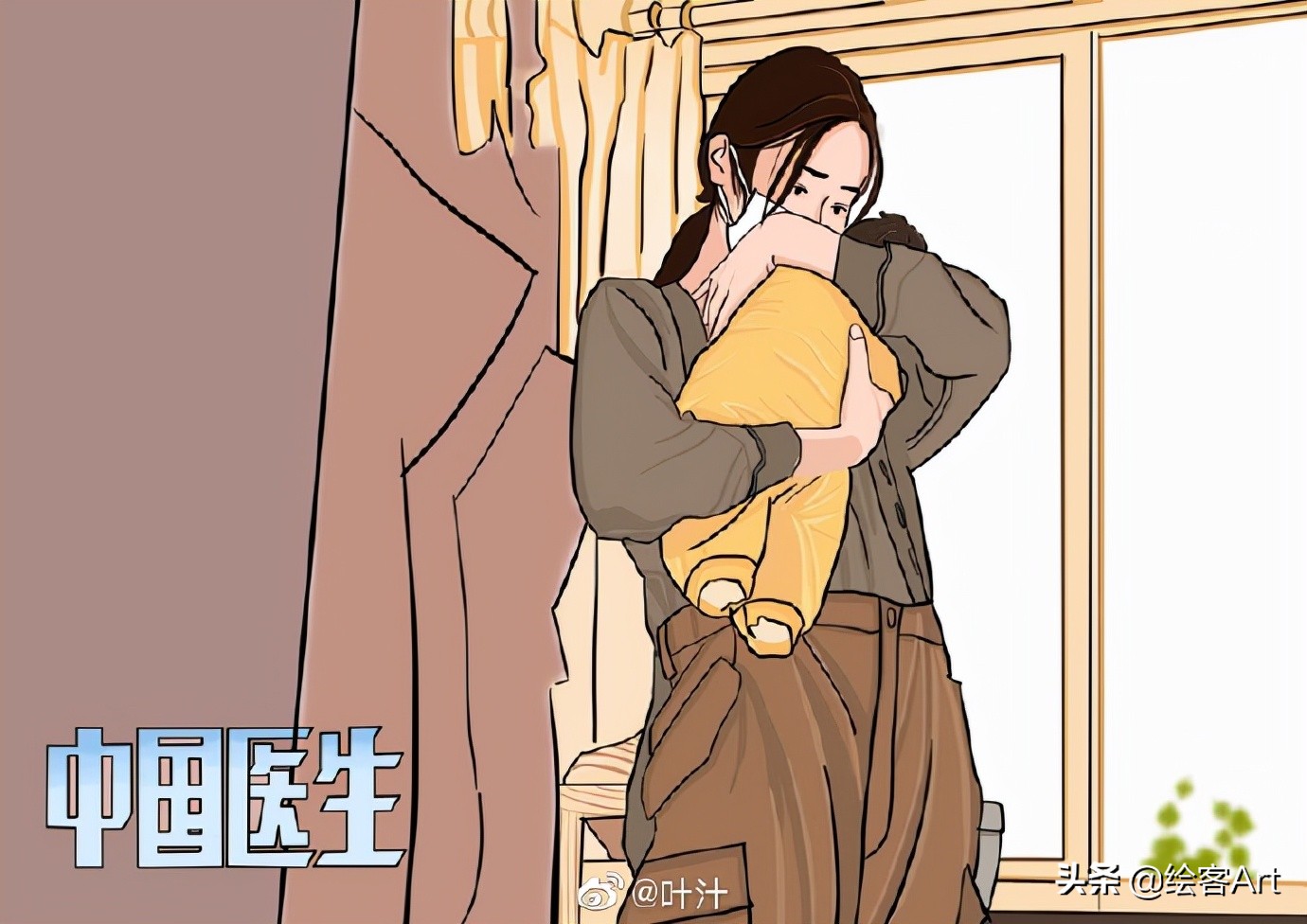 带着iPad去旅行，边走边画，体验散着热乎气儿的人生百味