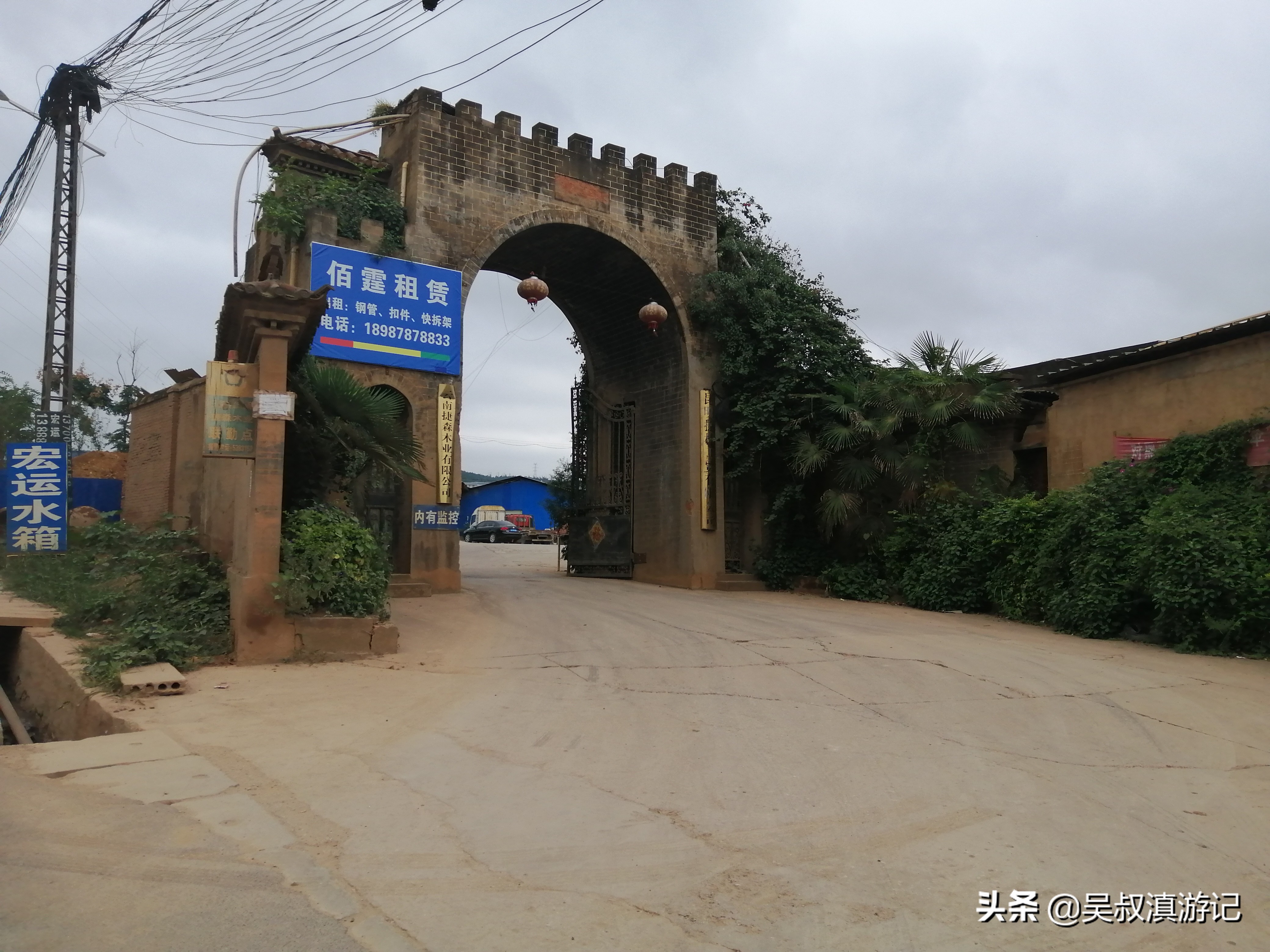 寻找奇石的亲身经历,寻找石盆寺视频