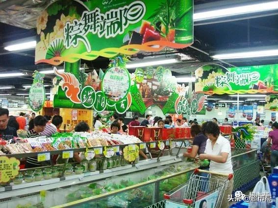 端午节促销营销方案,端午节日营销方案