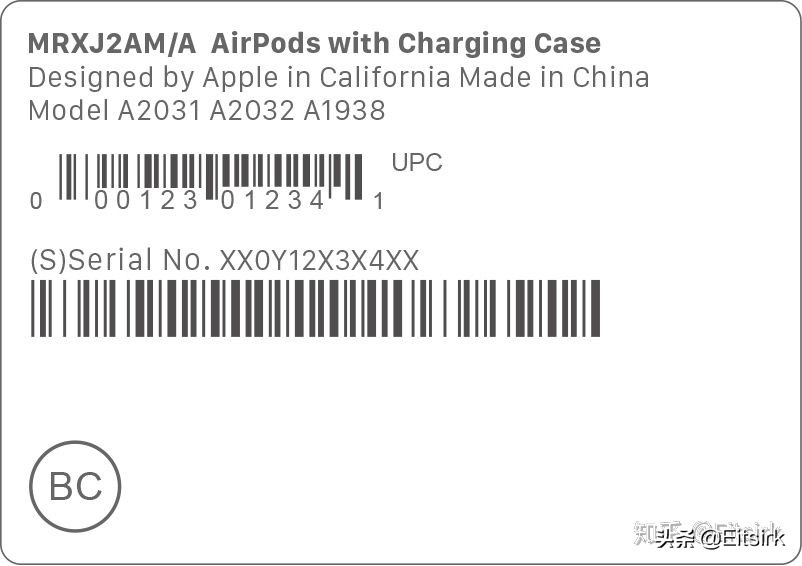 闲鱼买的airpodspro怎么去验机,闲鱼上买airpods3代几百块值得买吗