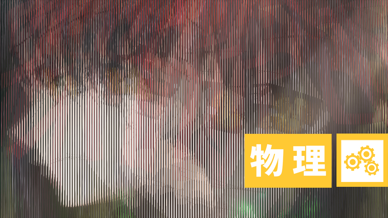 光栅动画的运用方法有哪些,光栅动画如何达到预期效果