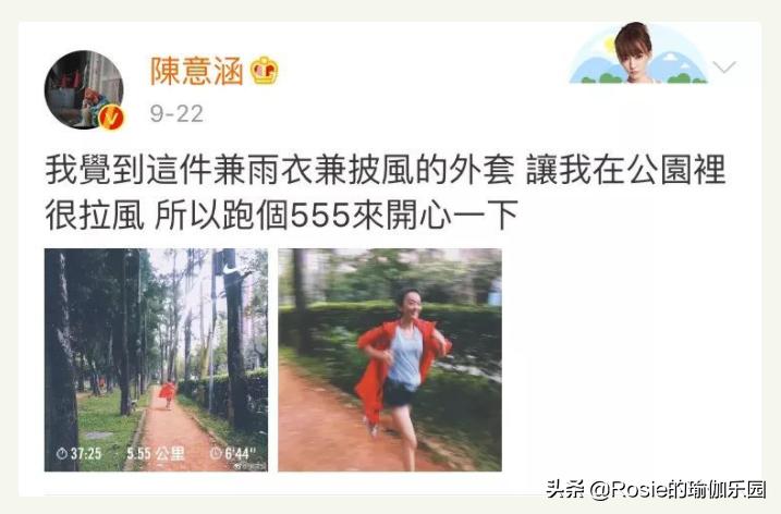 有一种痛堪比生孩子,有一种痛只有自己经历