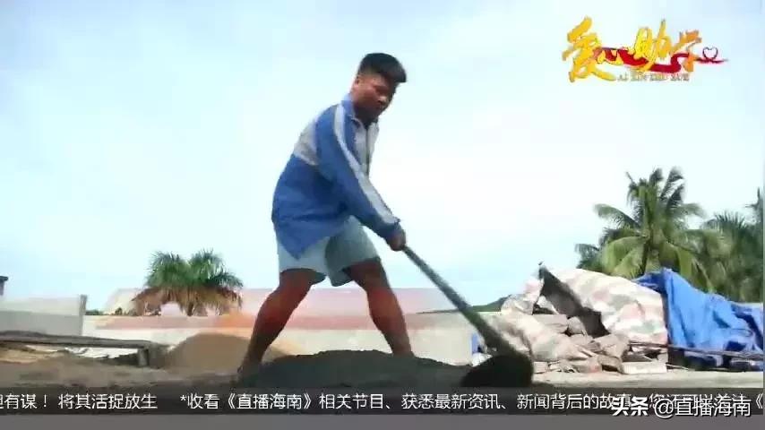 父亲去世母亲改嫁男孩撑起一个家,母亲改嫁儿子打工