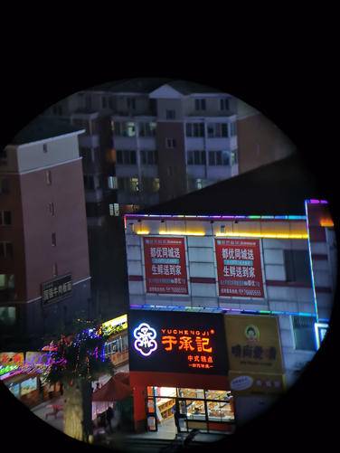 小米极蜂双筒望远镜,小米有品双筒望远镜评测