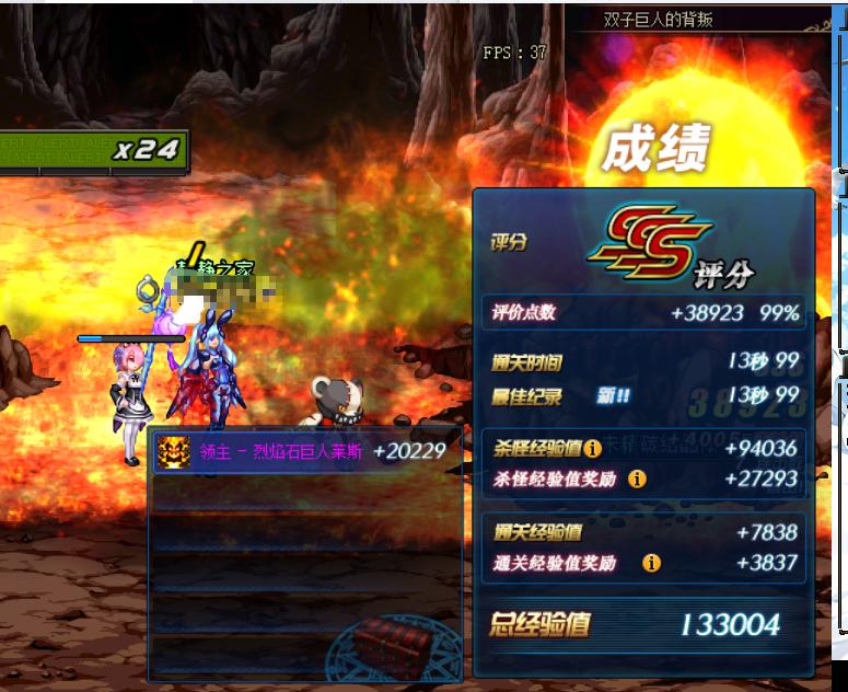 DNF:锻造即将增加奶系职业四维，这些渠道帮你快速锻8