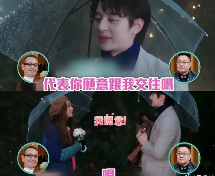 明星恋爱让人心疼,明星恋爱也谈得稀碎