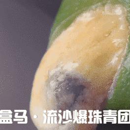 不仅限时，还限地点？！这个只有福州才吃得上！