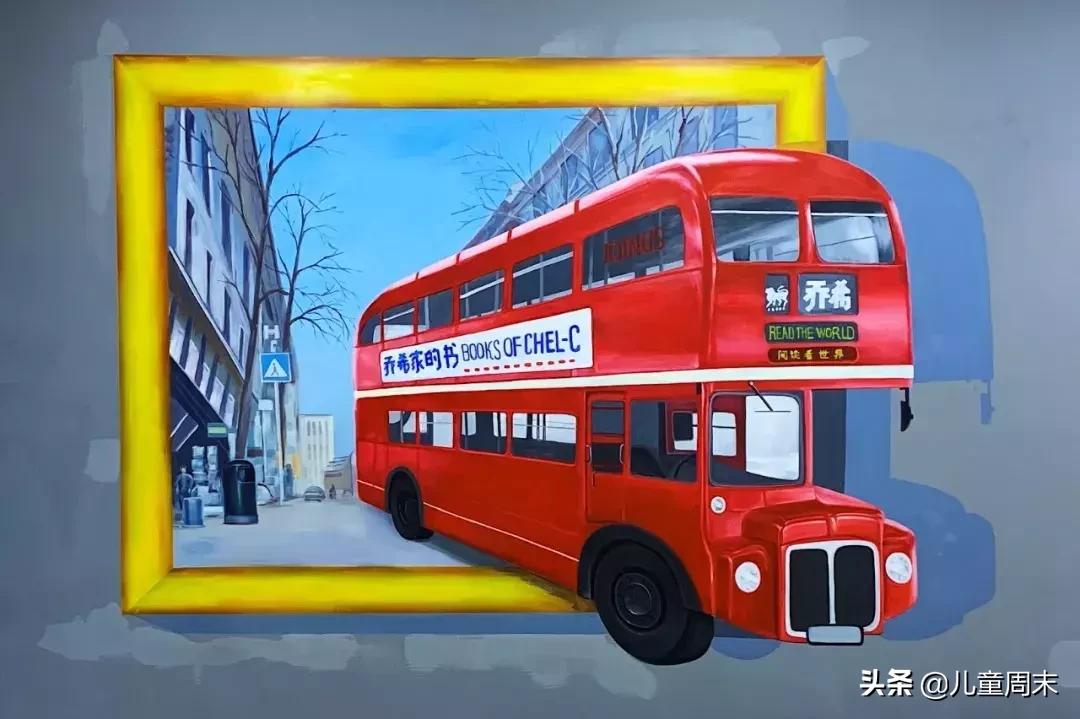 儿童绘本推荐绘本馆,优秀的绘本馆