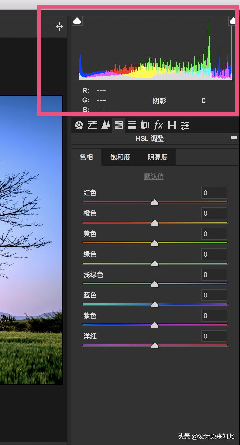 色阶工具怎么调整图片,ps文字色阶调色教程