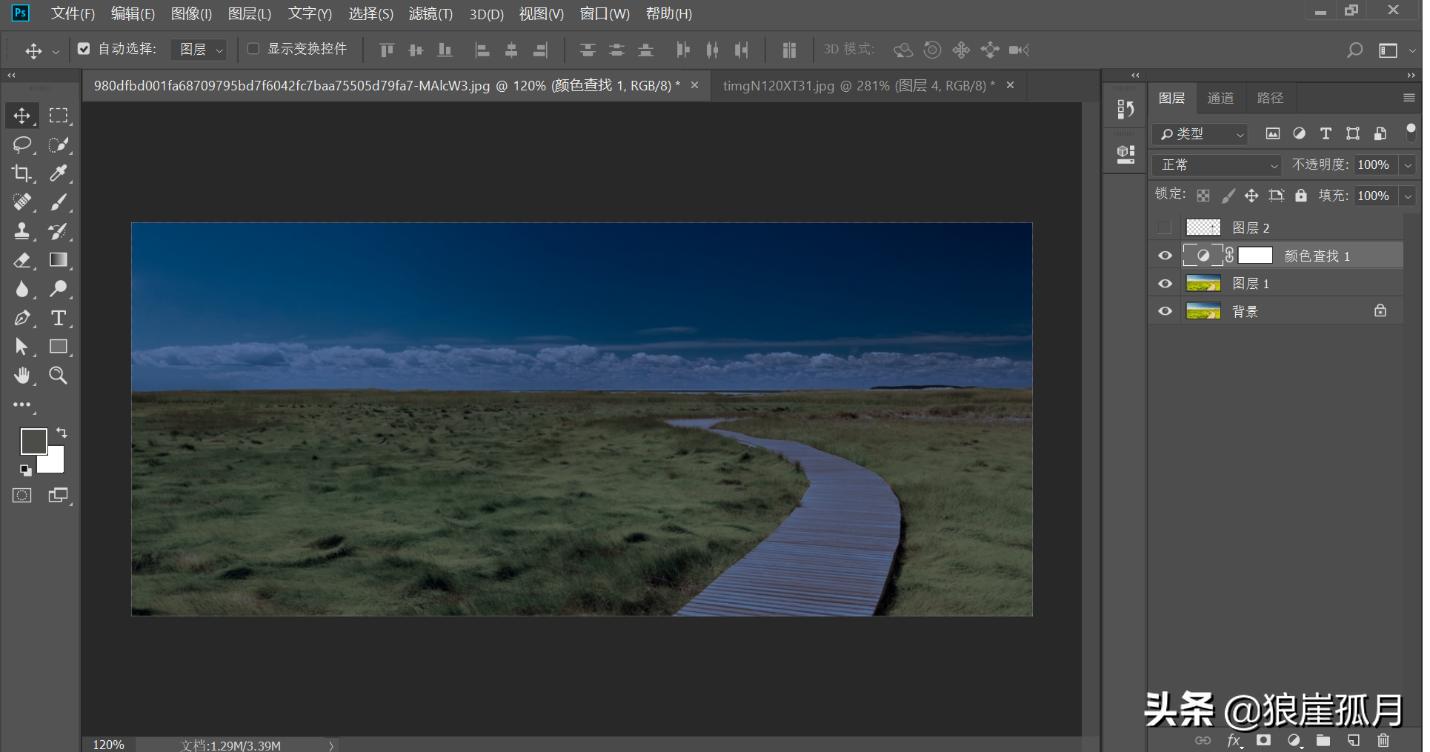 photoshop夜景效果图处理,ps如何把场景做成黑暗中的效果