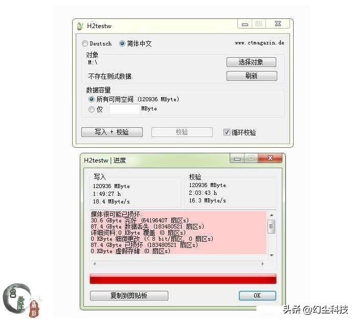 19.9包邮128g卡,喜闻乐见全集完整版