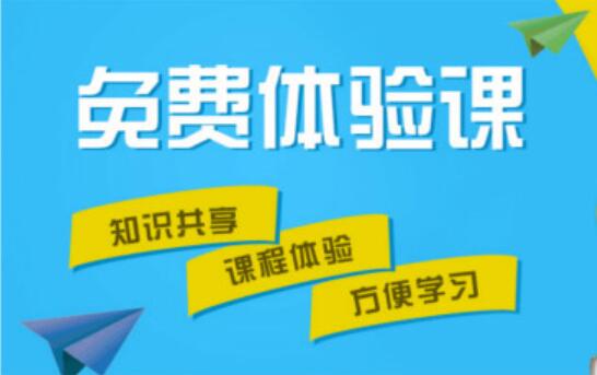 实体店店铺引流怎么做,实体店店铺引流办法