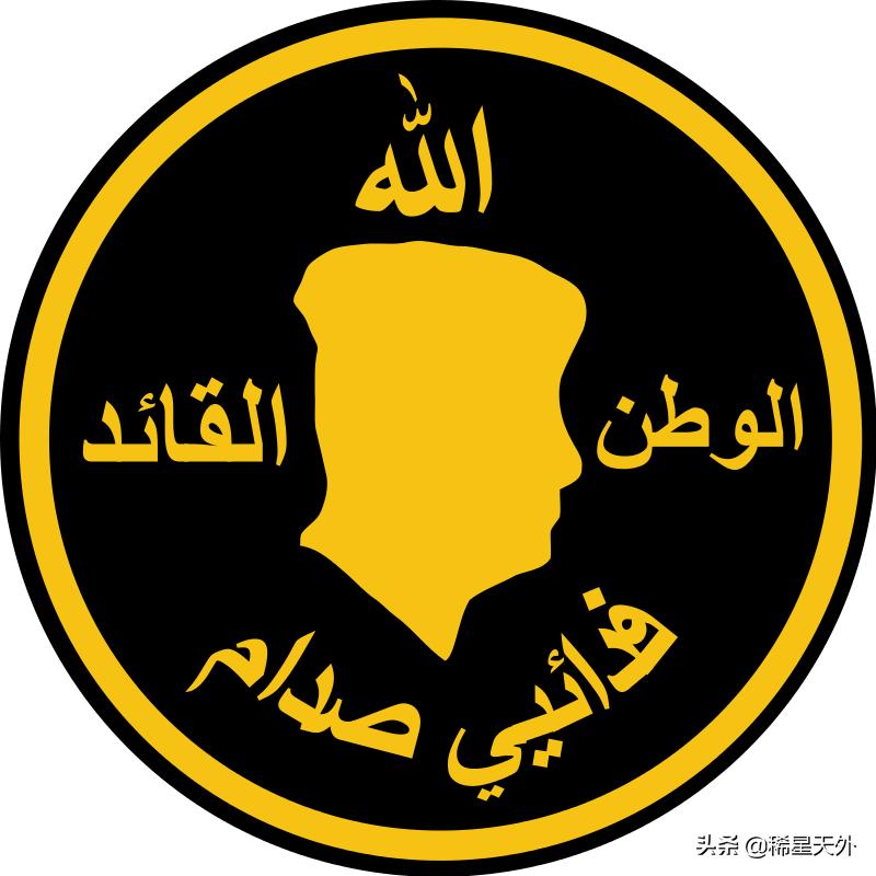 纳杰夫战役简介,纳杰夫