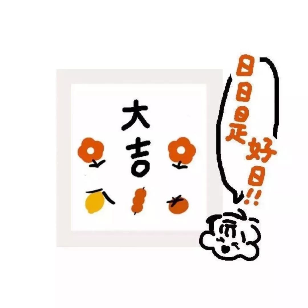 抖音热门文字控朋友圈背景图,微信聊天背景图文字控黑白