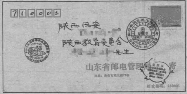 40年的经典语录,40年一句话