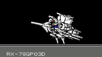 第二次机器人大战重制版,第二次机器人大战gb版