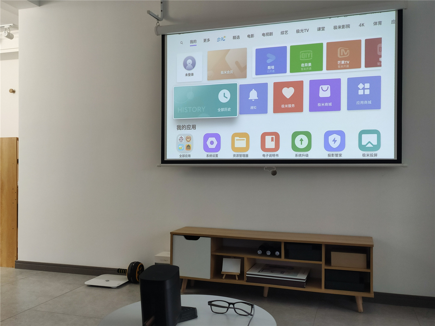 极米play超悦效果,极米play超悦版测评投影多大尺寸