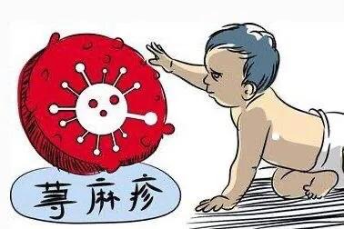 炉甘石洗剂有哪些用途？听听药师怎么说