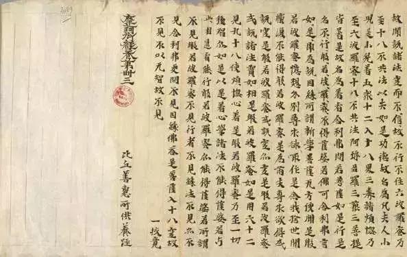 书法所蕴含的中国传统文化,书法五千年精髓