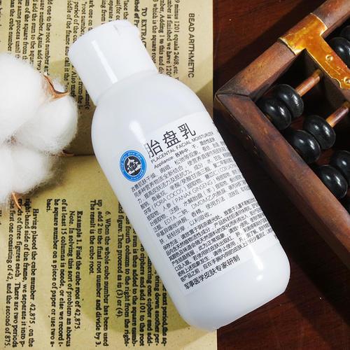 输在包装上的国货身体乳,四种老牌国货护肤品