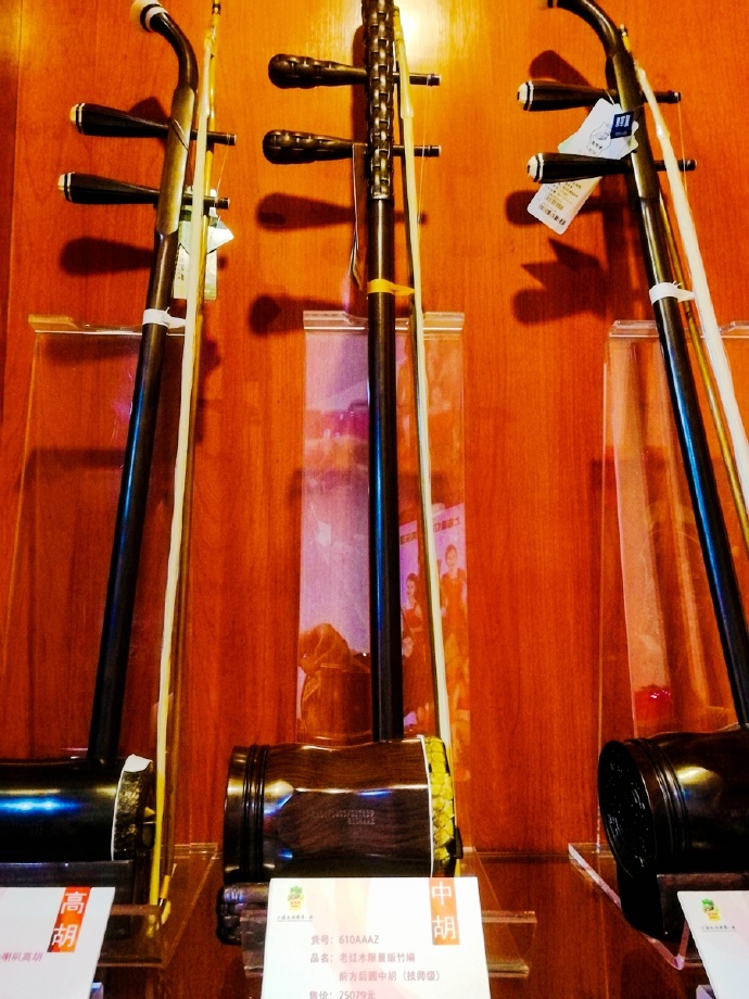 中国民族乐器之乡,敦煌牌民族乐器厂在哪