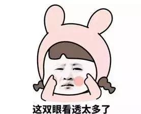 查获假冒月饼,假冒知名月饼的典型性