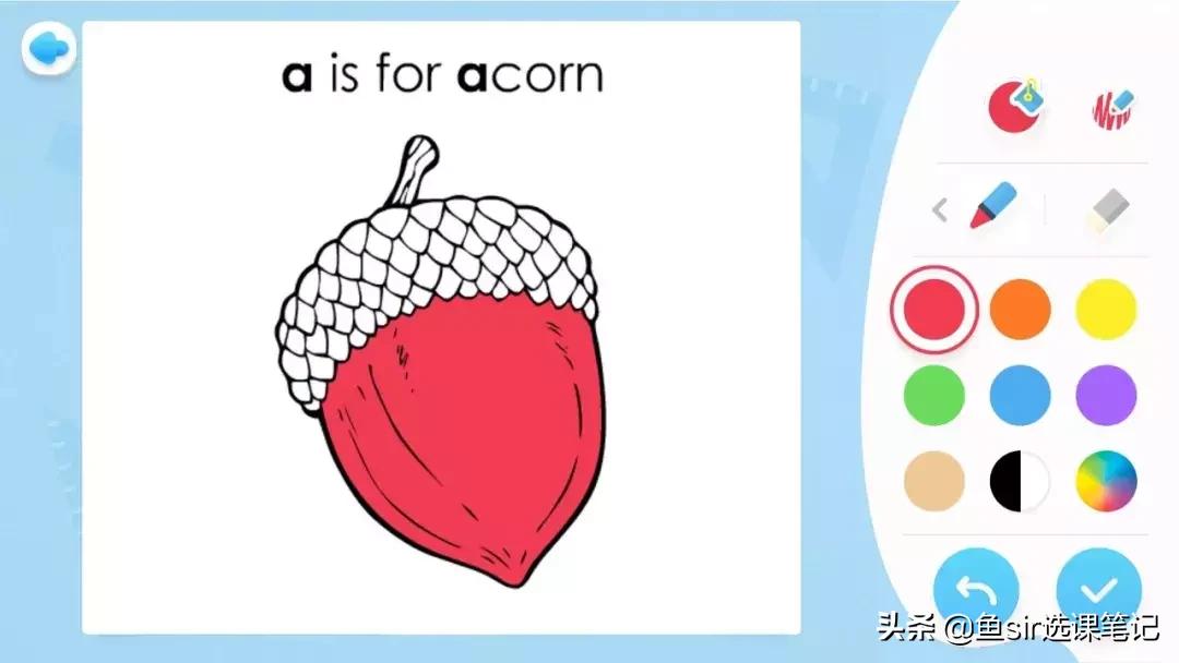 少儿英语自然拼读的软件,6-7岁儿童英语教学app