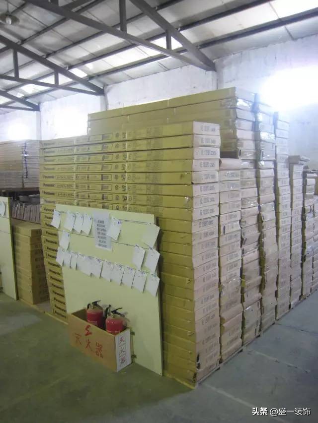 学知识学文化学技能,盛一装饰