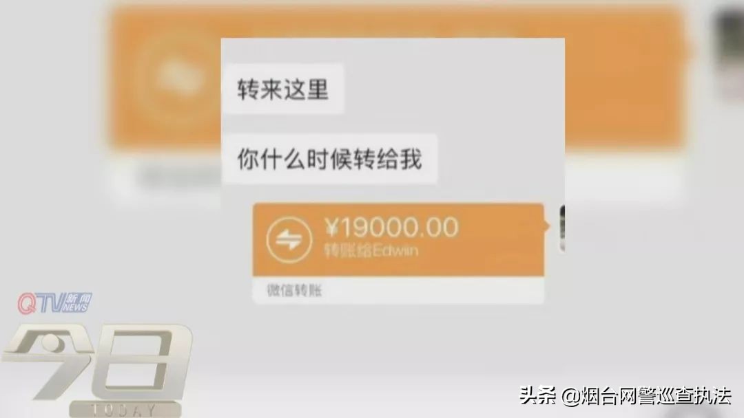 支付宝帮别人套现10000有什么处罚,女子帮人投资诈骗300万获刑10年