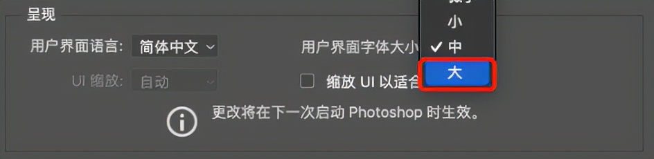 photoshop日常工作上比较实用的技巧,入门photoshop的必备基础