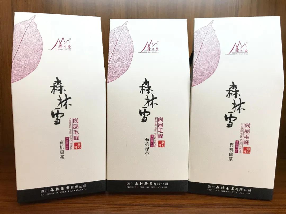 端午食博会暨特点农产品展13日开幕！绵乐眉成达资都来了