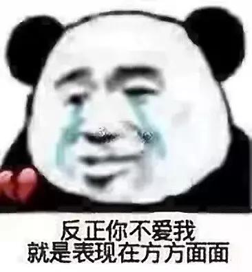 44岁女子被22岁小伙骗7500元,年轻姑娘被骗10万元