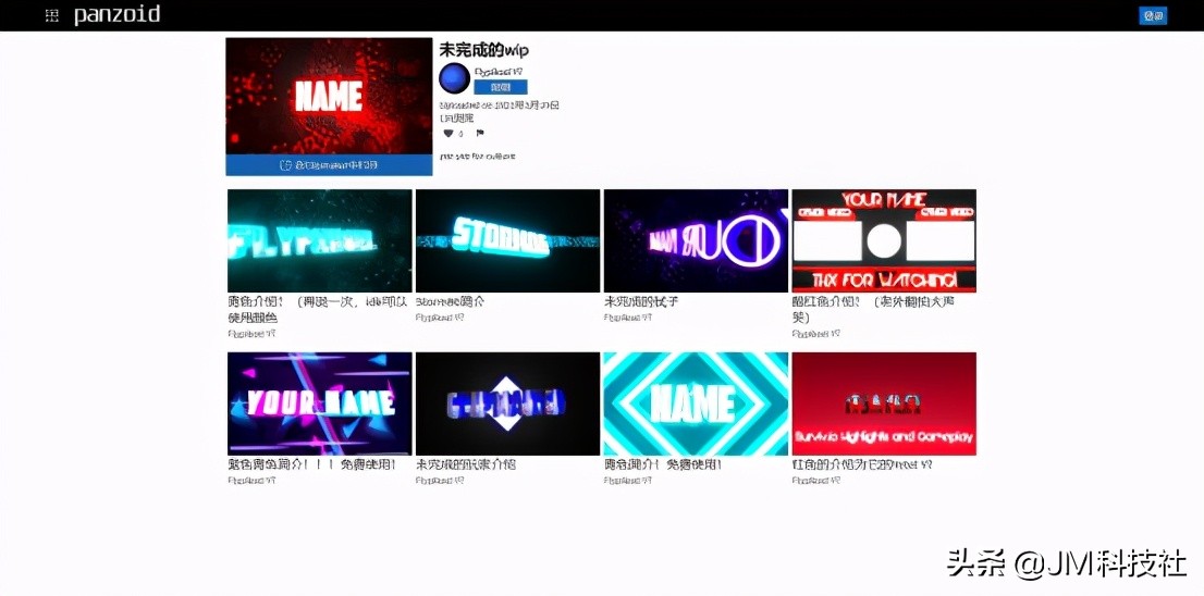 免费的视频片头模板网站,自媒体怎样制作视频片头