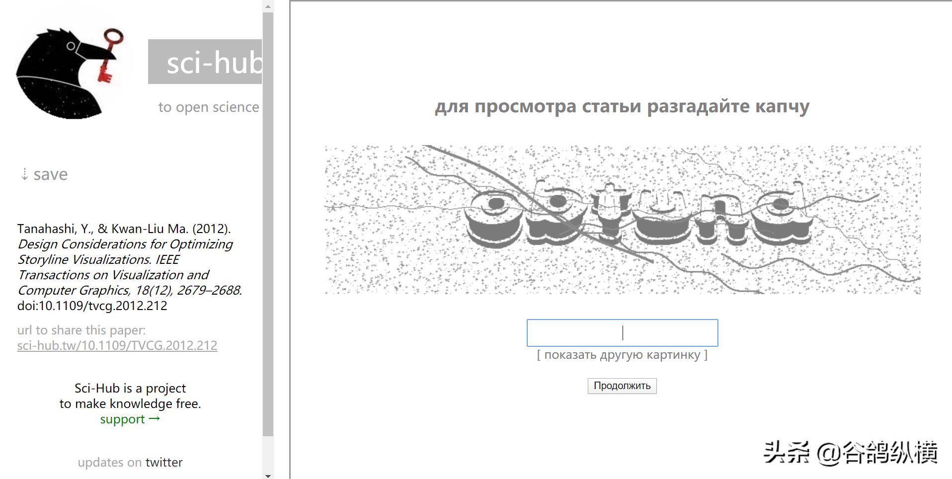 找论文一般在哪里找,在哪里找论文好点