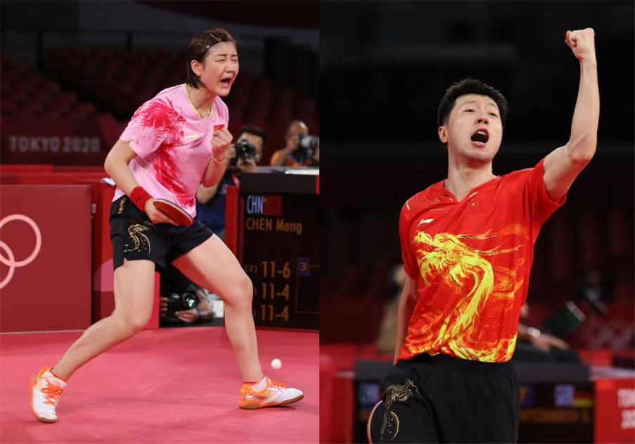 朱雪莹比赛服,东京奥运蹦床冠军朱雪莹晒金牌