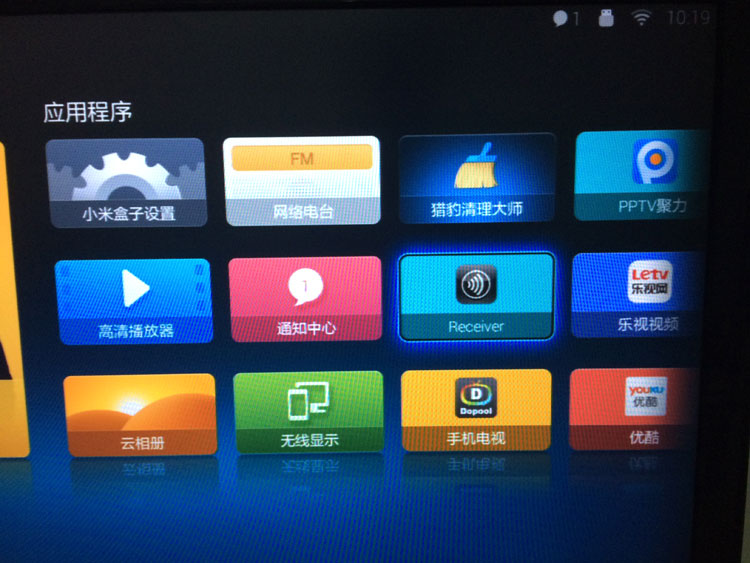 小米盒子跳到主页,小米盒子滚动屏