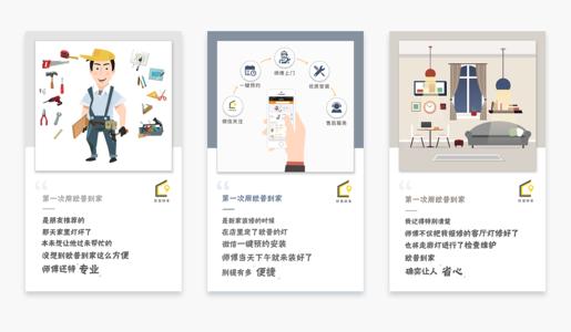 微信公众号排版编辑器哪个免费,有哪些好用的公众号文章编辑器