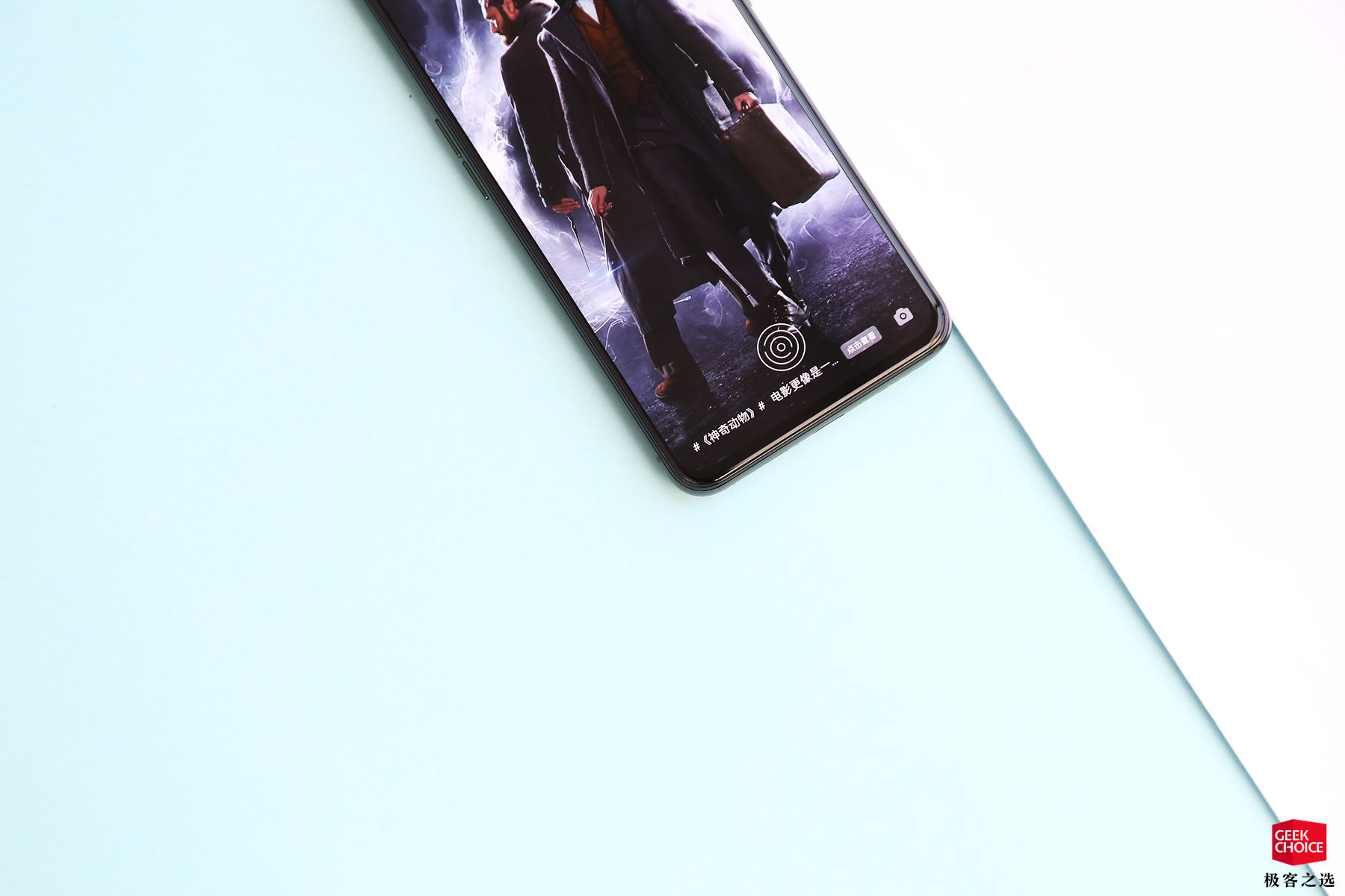 realmex50pro手机最大的缺点,realmex50pro有没有旗舰水准