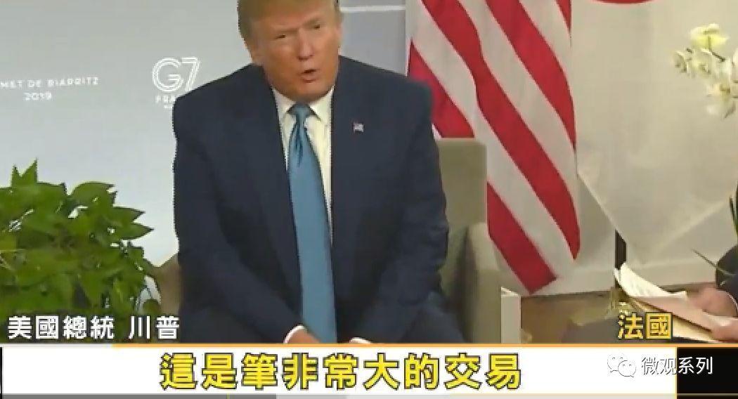 七大工业国是谁,欧洲五大工业国