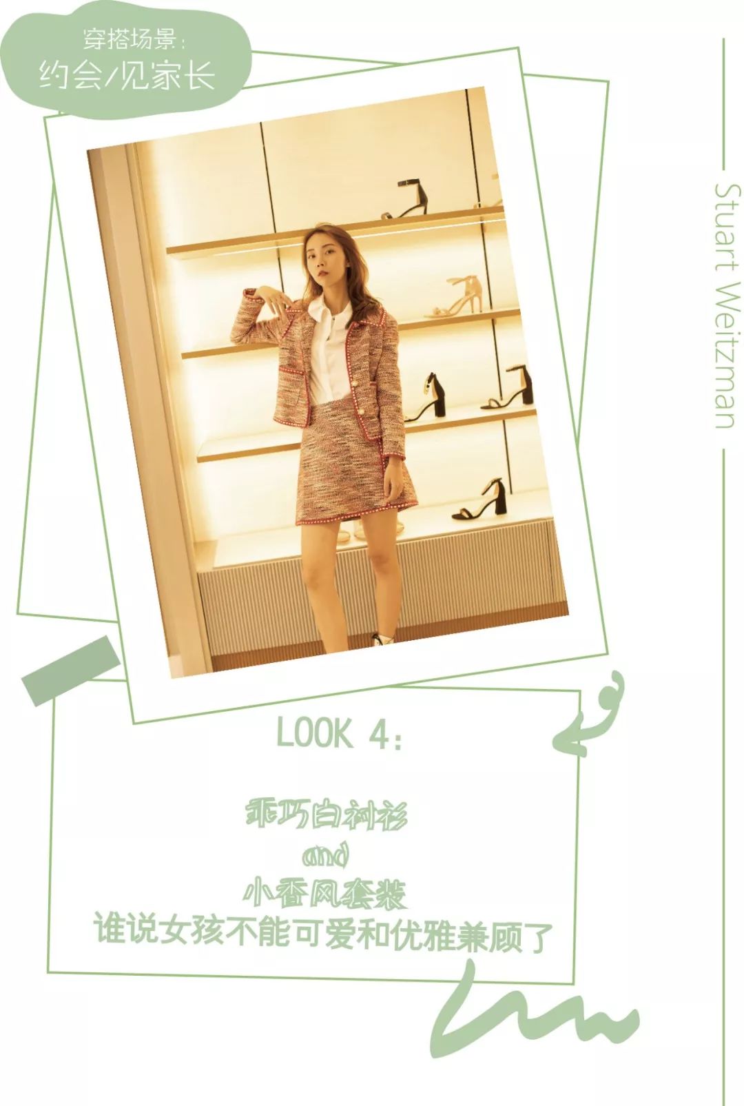 十一假期准备,暑假买这几双鞋就够了