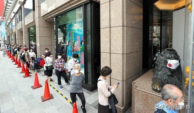 「禁欲」下的东京迎来解禁后的第一个「小高潮」