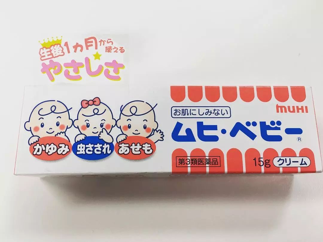 不花冤枉钱实测10种驱蚊神器,日本驱蚊神器第一名室内正品