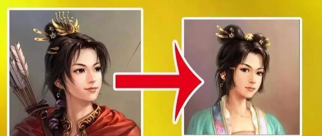 三国志11编辑新武将名字,三国志11新建武将名称