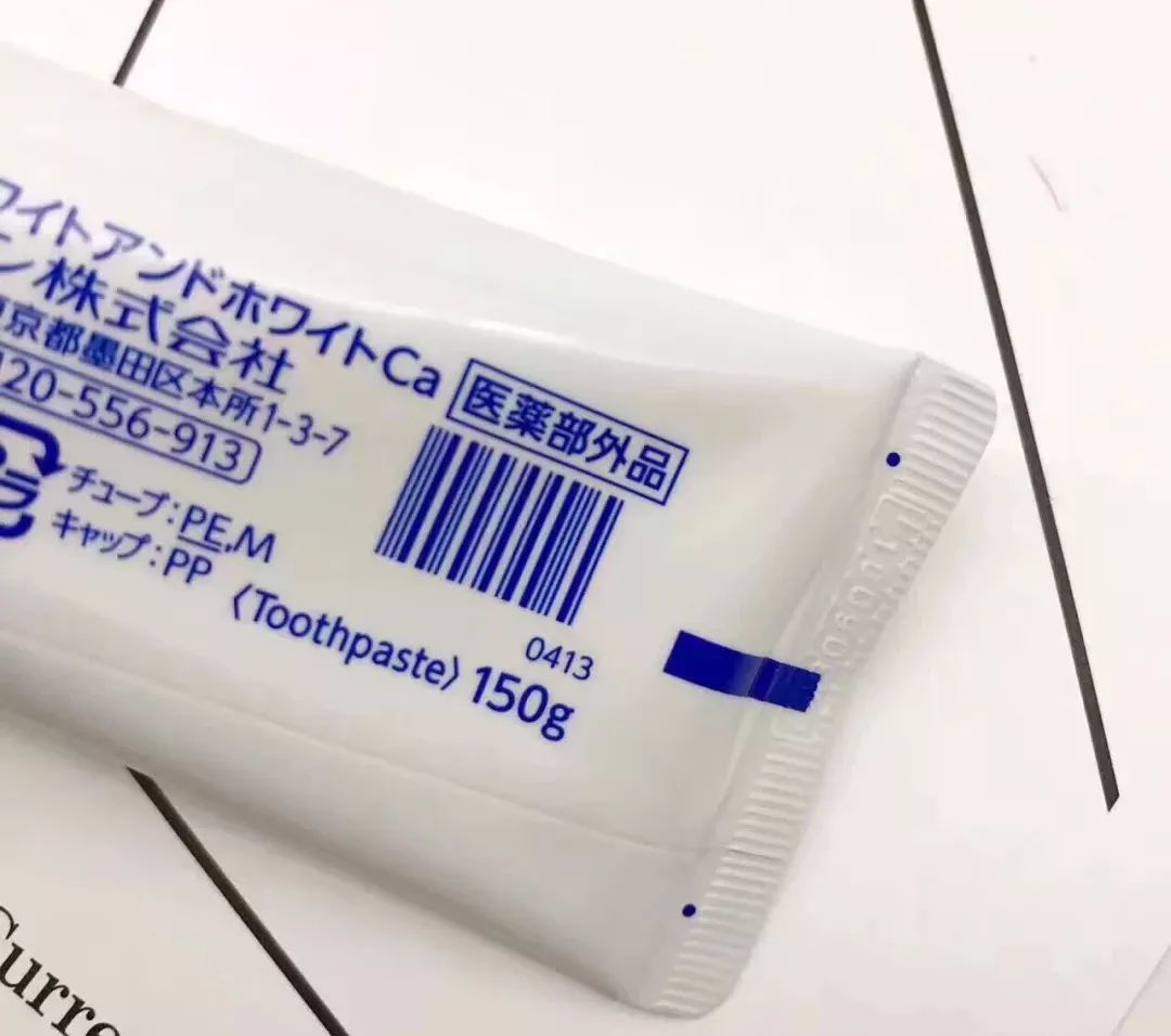 专用变白神器5天之内变白,4款夏日变白神器让你从头白到脚